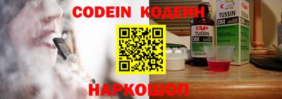 круглые Новозыбков