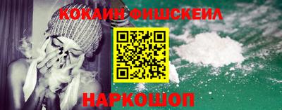 круглые Новозыбков