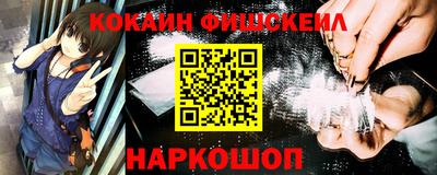 круглые Новозыбков
