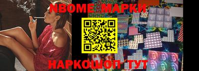 круглые Новозыбков