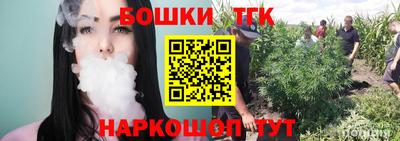 мдма Новокубанск
