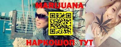 стафф Новодвинск
