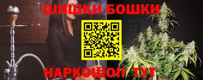 мдма Новокубанск