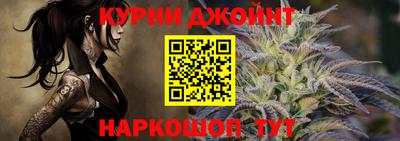 круглые Новозыбков