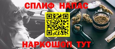 круглые Новозыбков