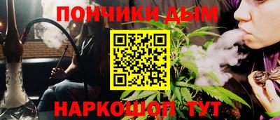 стафф Новодвинск
