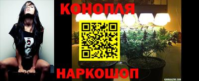мдма Новокубанск