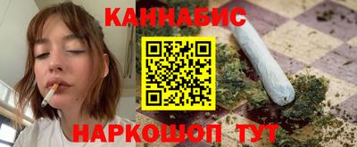 круглые Новозыбков