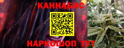 круглые Новозыбков