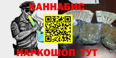 круглые Новозыбков