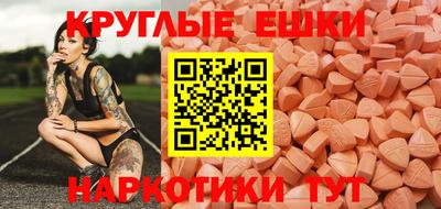 стафф Новодвинск