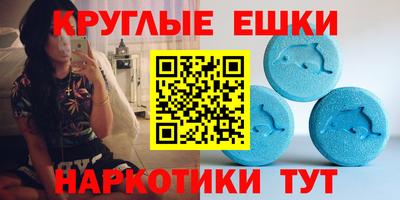 стафф Новодвинск